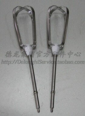 KENWOOD/凯伍德 HM520 HM530 打蛋器 打蛋浆 专用打蛋头配件
