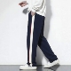 学生校服裤 定制北京十四中同款 冬季 子红细白宽边全棉裤 深藏青色裤