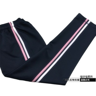 春夏深藏青一道白色款男女休闲裤