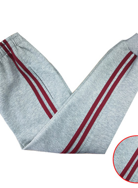 春夏秋灰色全棉酒红边杠条收口束脚小脚运动裤中小学生裤校服长裤