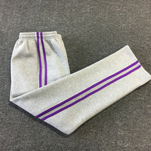 定制春夏秋三牌楼小学同款灰色校服裤镶紫双杠直筒学生全棉运动裤