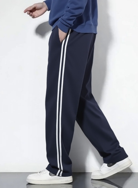 定制全棉春夏秋舒适黑色藏青双白杠直筒运动休闲校服裤男女学生