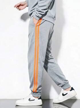 秋季款桔黄双杠收口束脚运动校服