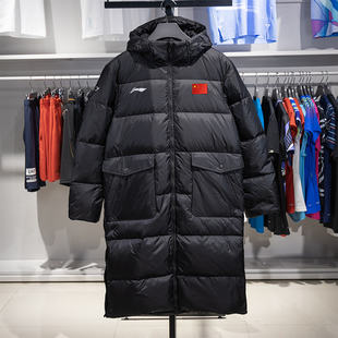 李宁羽绒服长款2024冬季男乒乓球运动员同款鸭绒保暖 外套AYMU285