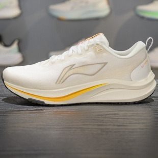 李宁赤兔8男子跑步鞋 ARPV013 反光轻量网面透气竞速训练轻质跑步鞋