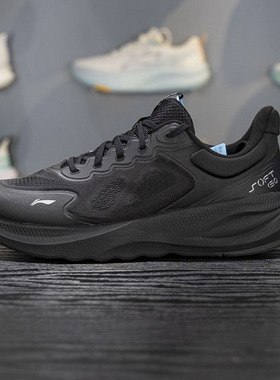 李宁男子休闲鞋2025冬季新款SOFT GO 2 V4舒适潮流运动鞋AGLV063