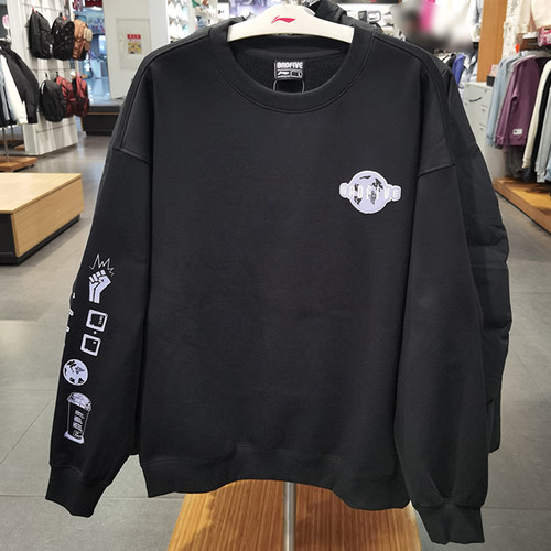 李宁反伍篮球系列男圆领套头卫衣