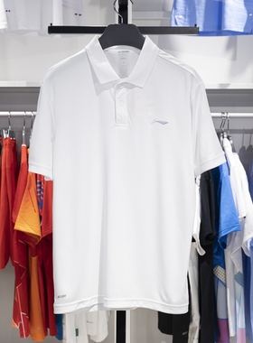 李宁短袖Polo衫2024夏季团购商务通勤男子速干透气凉爽T恤APLU861