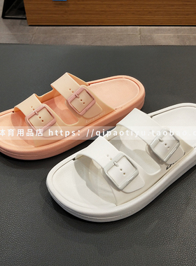 李宁拖鞋夏男女款轻便时尚休闲沙滩家用户外凉拖AGAP006/AGAT008