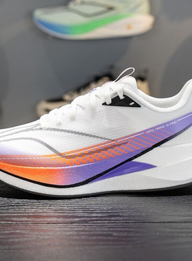 李宁跑步鞋赤兔9 PRO男子2026新款轻量高回弹竞速训练跑鞋ARPW001