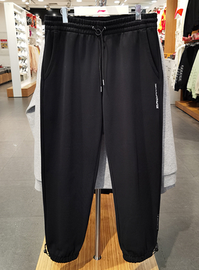 李宁运动裤篮球系列反伍休闲收口纯棉透气宽松运动卫裤AKLS117