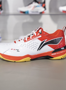李宁羽毛球鞋2023男女同款刀锋PRO轻量减震回弹专业比赛鞋AYAT005