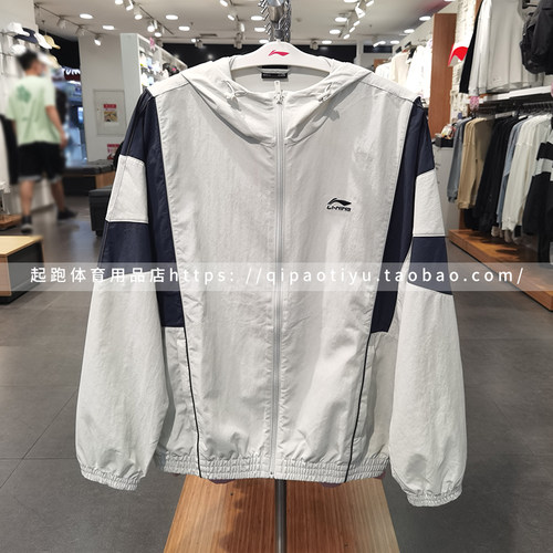 李宁运动生活系列连帽休闲时尚