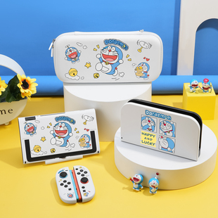 适用于任天堂Switch2保护壳收纳包ns2硬壳外壳底座全套游戏机配件