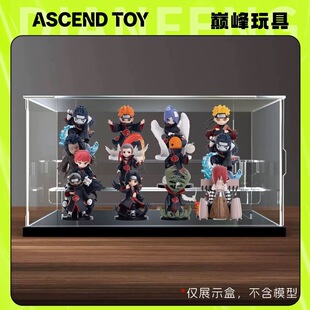 现货POPMART泡泡玛特共鸣火影忍者疾风传系列大战晓组织主题手办