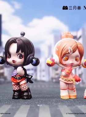 SKULLPANDA x NANA小松奈奈大崎娜娜手办新年礼物女生摆件sp爱人