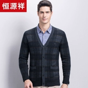 Áo len nam Hengyuanxiang Áo cổ chữ V cho người trung niên mặc áo len dệt kim sọc len - Cardigan