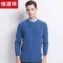 Áo len nam cổ tròn Hengyuanxiang áo len thanh niên cổ áo len tinh khiết cashmere áo len nam cao cấp thương hiệu - Kéo qua áo phông nam