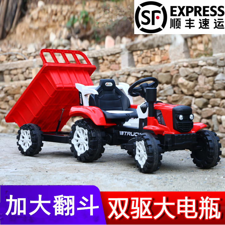 网红双人儿童电动东方红可坐玩具车