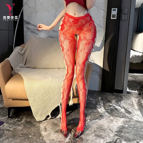薄加大码200斤女开裆免脱性感镂空提花玫瑰渔网袜美腿打底连裤袜
