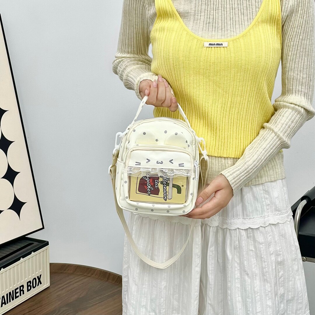 沐里沐气可爱斜挎包痛包女孩休闲单肩包2026新款迷你小方包零钱包
