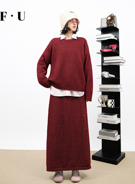 OF U新年战袍红色亮片慵懒针织套装女早春宽松毛衣半身长裙两件套