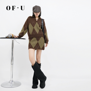 短裙套装 U美拉德撞色菱形格毛衣半身裙两件套女秋冬慵懒针织衫