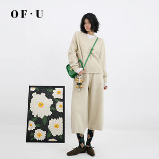 OF U松弛感V领套头针织衫短裤两件套女秋季慵懒风毛衣七分裤套装