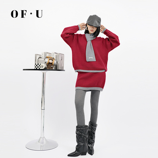 OF U圣诞红色毛衣围脖包臀短裙三件套女秋冬慵懒针织衫半身裙套装