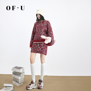 短裙两件套女秋冬慵懒毛衣半身裙套装 U圣诞红色水墨圆领针织衫