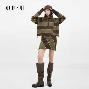 女秋冬宽松慵懒毛衣短裙两件套 半身裙套装 U咖色条纹翻领针织衫