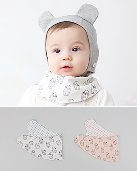 Echarpe enfant HAPPYPRINCE - Ref 2135952 Image 1