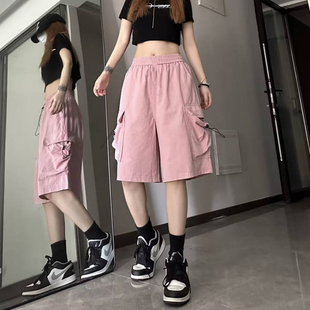 多巴胺速干工装短裤男女夏季薄款宽松运动风超酷炸街休闲阔腿短裤