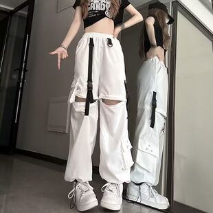 可拆卸白色工装裤女春秋季束脚裤2024薄款辣妹设计感高街休闲裤子