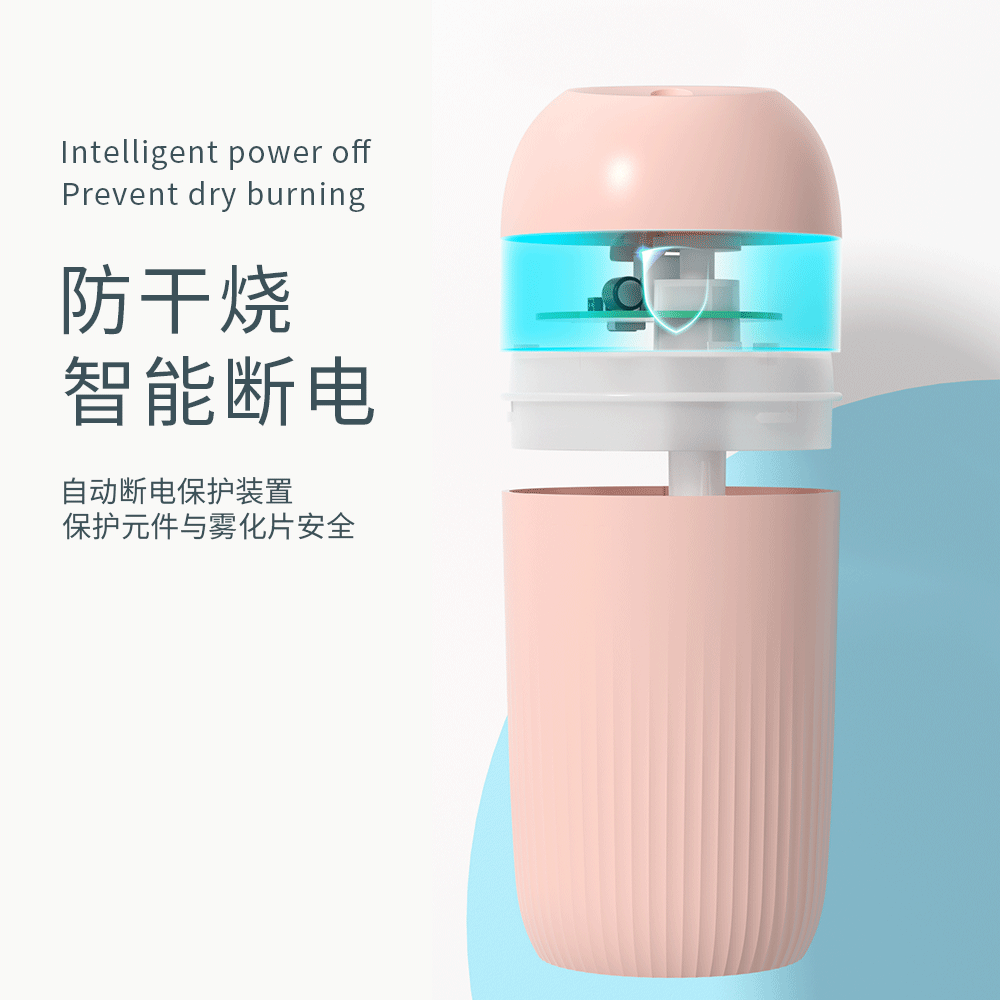 智能车载空调房大雾量usb加湿器
