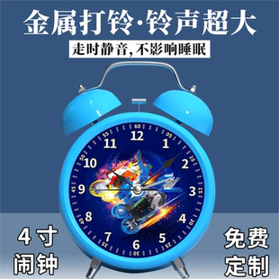 4寸E闹钟强力叫醒男孩起床神器静音卧床头机甲兽神风暴猎鹰绝地雄