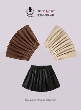 DO.CAT原创童装女童半身裙春装2026新款裙子pu皮裙儿童短裙a字裙
