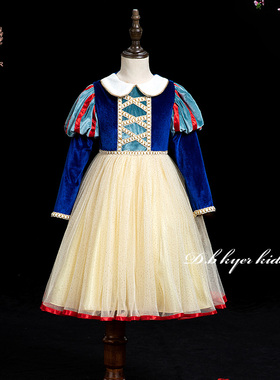 DO.CAT白雪公主裙女童爱莎冰雪奇缘女孩连衣裙子秋冬儿童生日礼服