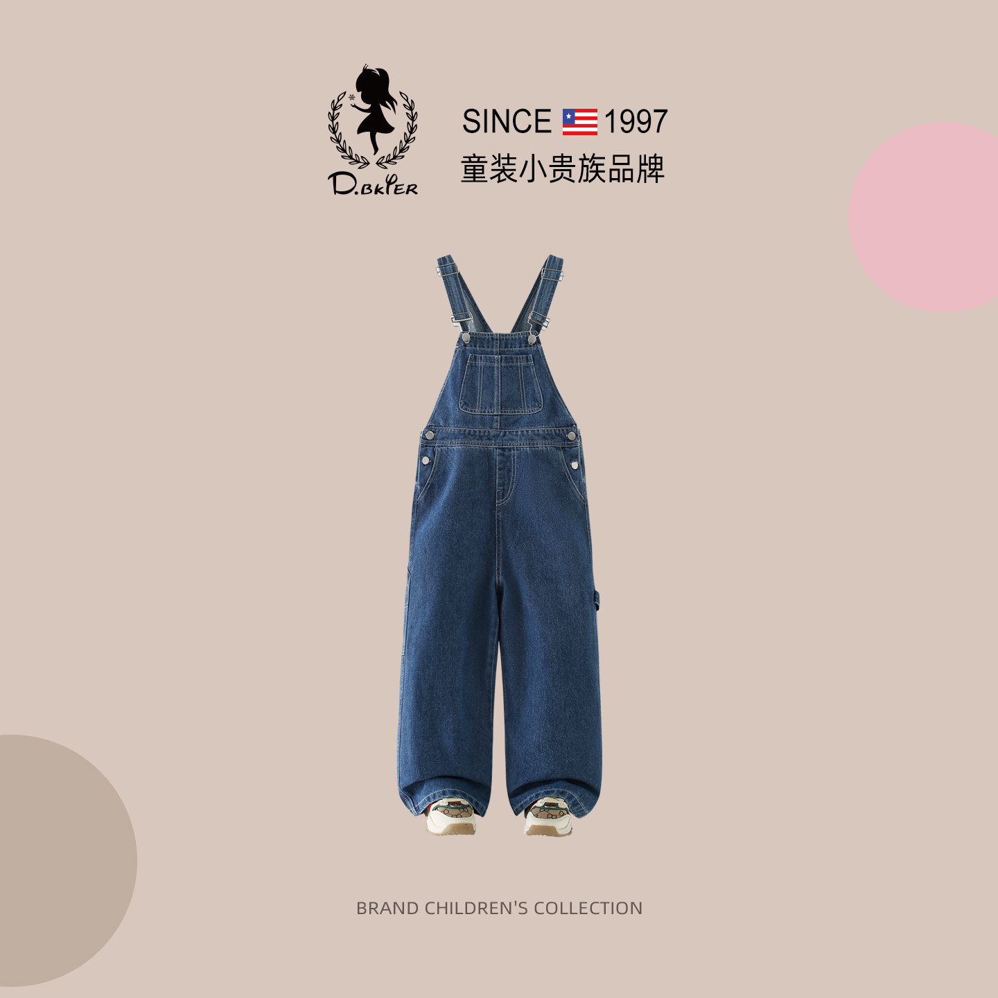 女童牛仔背带裤大童女孩吊带裤