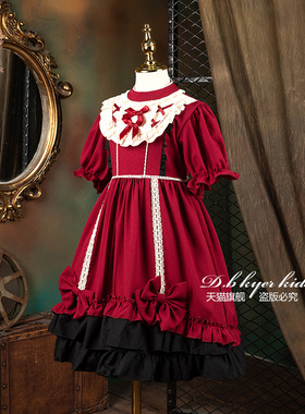 DO.CAT洛丽塔女童公主裙春秋季红色儿童生日蓬蓬裙礼服女孩连衣裙