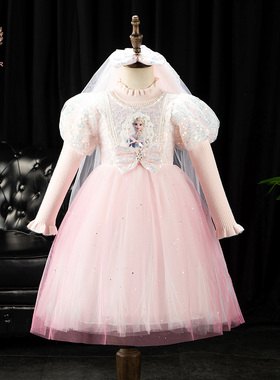 DO.CAT女童公主裙秋冬爱莎生日加绒加厚艾莎毛衣女孩连衣裙子冬季