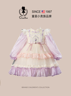 DO.CAT女童洛丽塔公主裙春装洋气连衣裙日常可穿长袖女孩绝美裙子