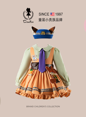 DO.CAT童装女童尼克狐狸衣服朱迪儿童生日裙子春秋季女孩cos服装