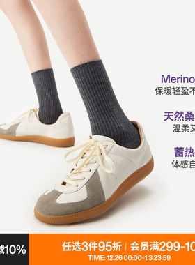 AR美利奴羊毛桑蚕丝袜子女中筒袜秋冬款保暖加厚显瘦灰色长筒袜子