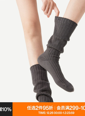 AR灯笼堆堆袜秋冬保暖长筒显瘦纯灰色松软中筒袜子女春秋款miu系