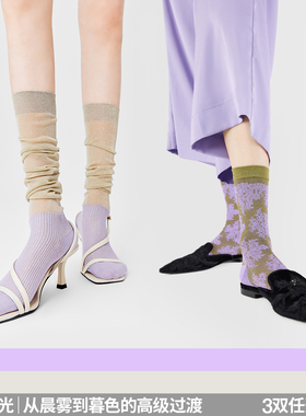 AR紫色系袜子女士夏轻薄透气款中筒袜春夏季四季舒适美腿百搭时尚