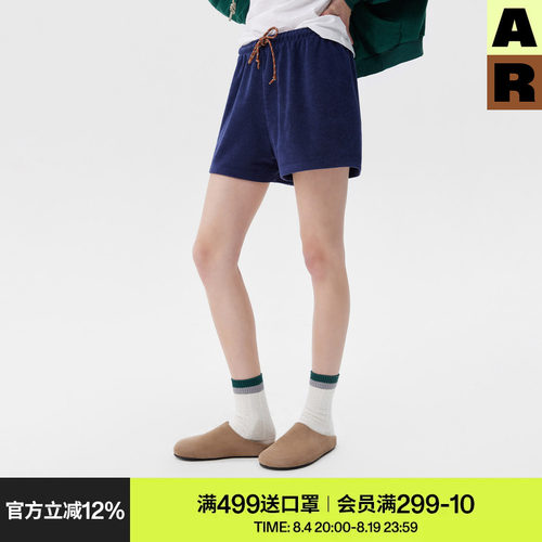 AR「softnotes」毛巾肌理运动短裤可外穿家居裤子女款夏季休闲裤