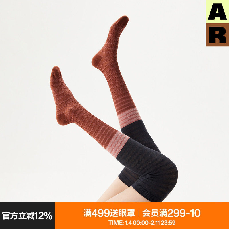 AR波纹过膝袜子女秋冬保暖护膝高筒无骨舒适百搭四季款长筒袜春秋