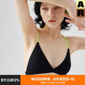 almondrocks轻巧法式 爆款 三角杯内衣女早秋薄款 美背文胸2025新款