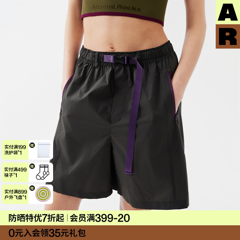 【博主推荐】AR工装防晒短裤轻薄透气防紫外线UPF50+五分裤子女